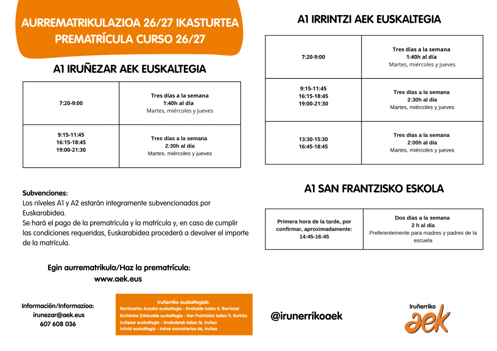 GURE ESKAINTZA Image